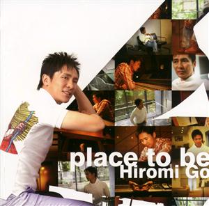 郷ひろみのLATIN FESTAをリクエストしよう！