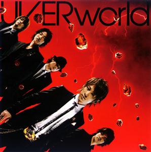 UVERworldのcore ability +81をリクエストしよう！