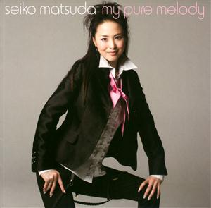 松田聖子のSoulをリクエストしよう！