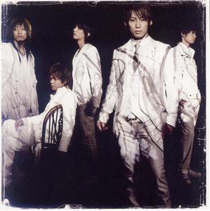 UVERworldの体温をリクエストしよう！