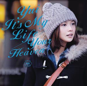 YUI Your Heaven jacket image