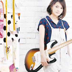 YUI YOU jacket image