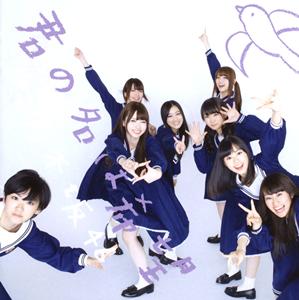 乃木坂46のサイコキネシスの可能性をリクエストしよう！