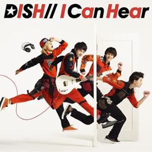 DISH// I Can Hear jacket image