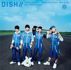 DISH// 晴れるYA! jacket image