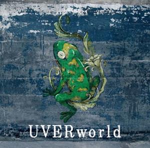 UVERworldの7日目の決意をリクエストしよう！