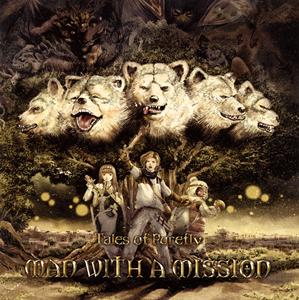 MAN WITH A MISSIONのWake Myself Againをリクエストしよう！