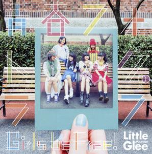 Little Glee Monster 青春フォトグラフ jacket image