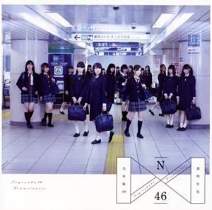 乃木坂46 革命の馬 jacket image