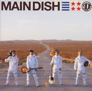 DISH//のWe Are DISH//をリクエストしよう！