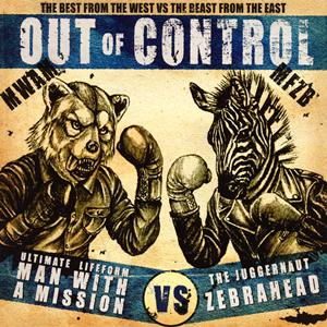 MAN WITH A MISSIONのdatabase feat. Ali(Zebrahead)をリクエストしよう！