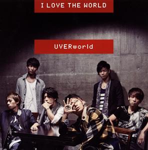 UVERworldのPRAYING RUNをリクエストしよう！