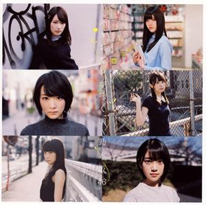 乃木坂46 釣り堀 jacket image