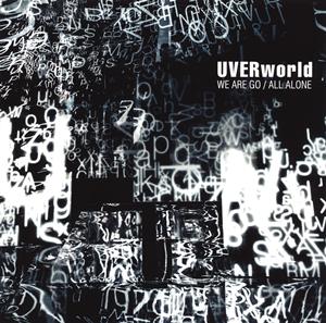 UVERworldのALL ALONEをリクエストしよう！