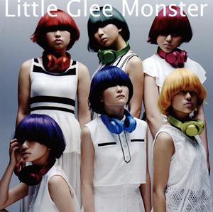 Little Glee Monster かかげた空へ jacket image