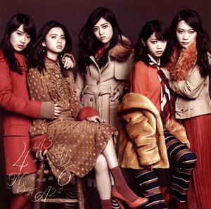 乃木坂46 ブランコ jacket image