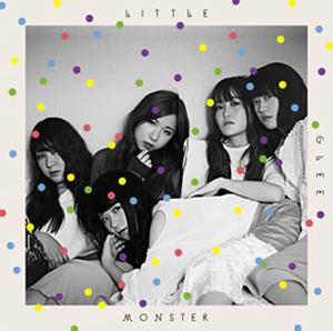 Little Glee Monster ヒカルカケラ jacket image