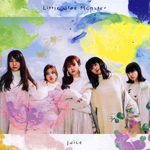 Little Glee Monster いつかこの涙が jacket image