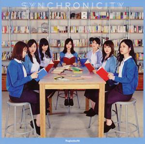 乃木坂46 言霊砲 jacket image