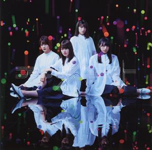 欅坂46 音楽室に片想い jacket image