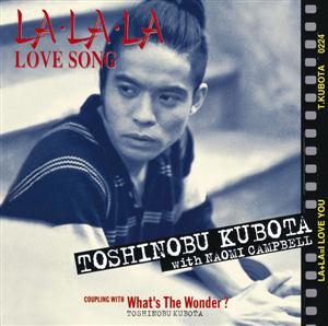 久保田利伸のWhat’s The Wonder?をリクエストしよう！