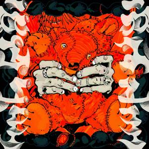 syudouのへべれけジャンキーをリクエストしよう！