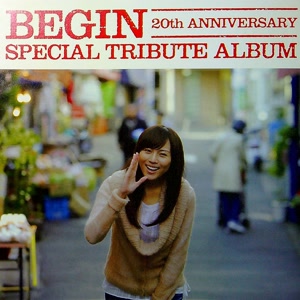 D-51の誓いをリクエストしよう！