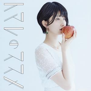 駒形友梨のLonely Blueが終わる頃にはをリクエストしよう！