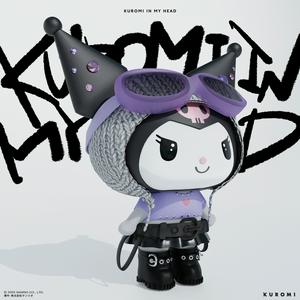 KUROMIのハピハロ!!をリクエストしよう！