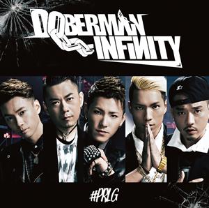 DOBERMAN INFINITYのBoyz in the cityをリクエストしよう！