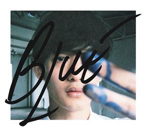 向井太一のFLYをリクエストしよう！