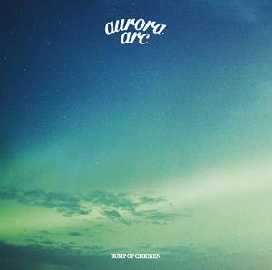 BUMP OF CHICKENの新世界をリクエストしよう！