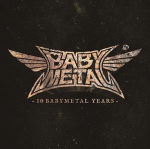 BABYMETALのギミチョコ!!をリクエストしよう！