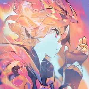 緒方恵美のSample Answerをリクエストしよう！