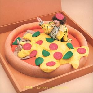 眉村ちあきのおもてなし子をリクエストしよう！