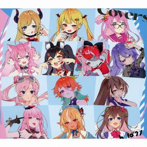 Mori Calliopeのヒバナ (Reloaded)をリクエストしよう！