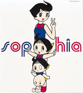 SOPHIAのKURU KURUをリクエストしよう！