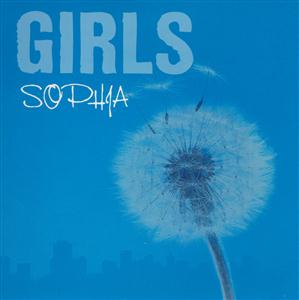 SOPHIAのVoice of generationをリクエストしよう！