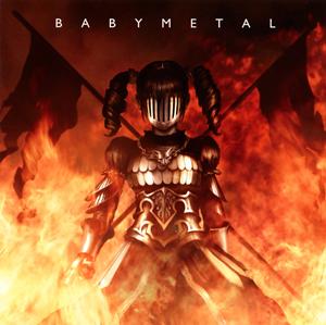 BABYMETALのCatch me if you canをリクエストしよう！