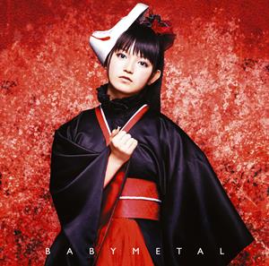 BABYMETALのメギツネをリクエストしよう！