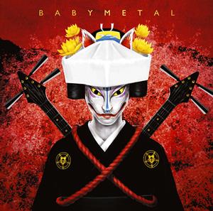 BABYMETALの紅月-アカツキ-をリクエストしよう！