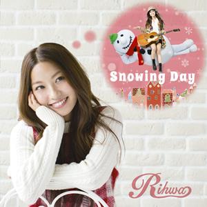 Rihwa Snowing Day jacket image