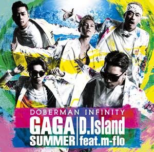 DOBERMAN INFINITYのD.Island feat. m-floをリクエストしよう！