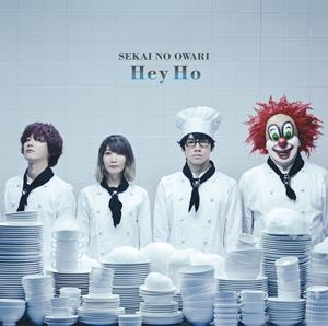 SEKAI NO OWARI Hey Ho jacket image