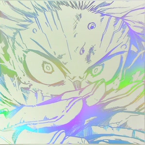 BUMP OF CHICKENのIをリクエストしよう！