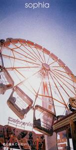 SOPHIAのPre-parationをリクエストしよう！