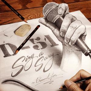 D-51のSHAKE UP MY HEARTをリクエストしよう！