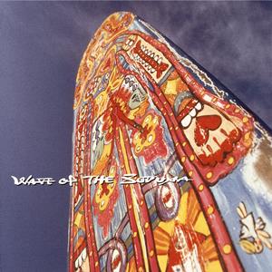 松任谷由実の夢の中で~We are not alone,foreverをリクエストしよう！