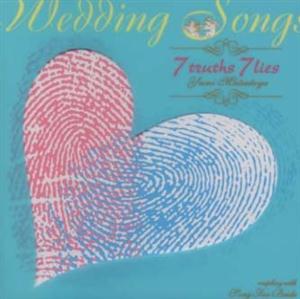 松任谷由実のSong For Brideをリクエストしよう！