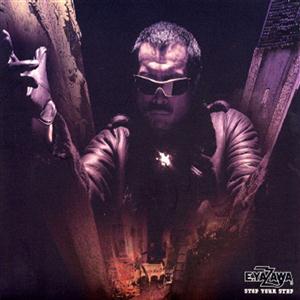 矢沢永吉のパナマに口紅をリクエストしよう！